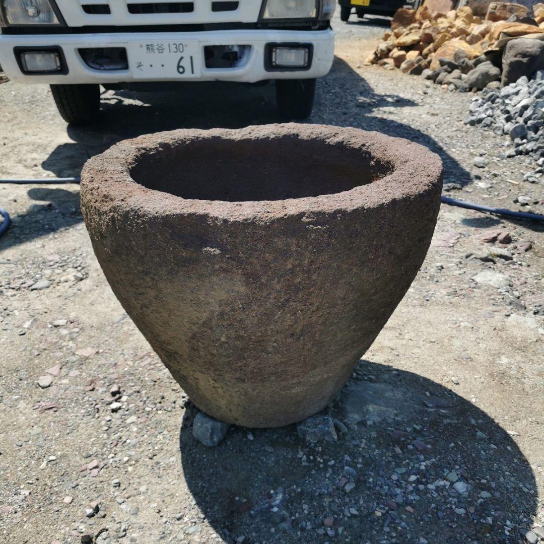 赤　溶岩石　蹲　156キロ　庭石　鑑賞石　石　庭　坪庭　ガーデニング　置物