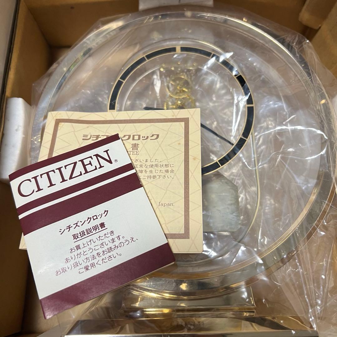CITIZEN 置時計 モダンデザイン ゴールド