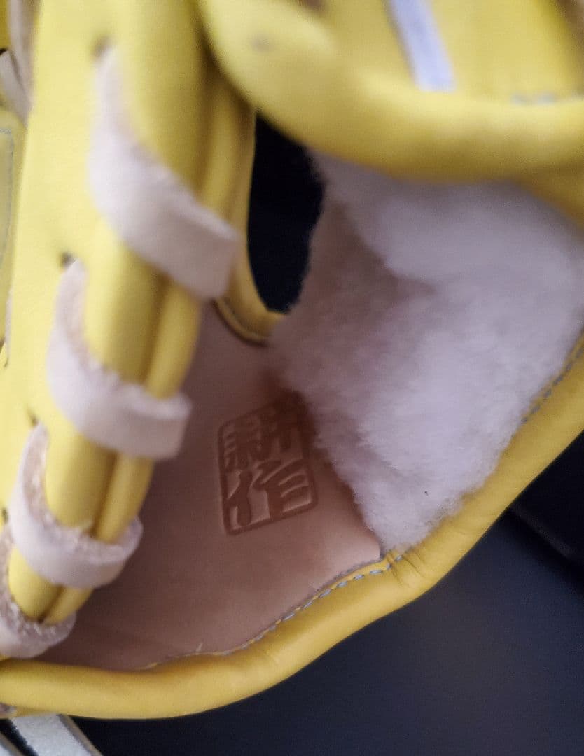 新品未使用１点モノ硬式内野手スペシャルオーダー⚾ミズノプロ☆キップレザー