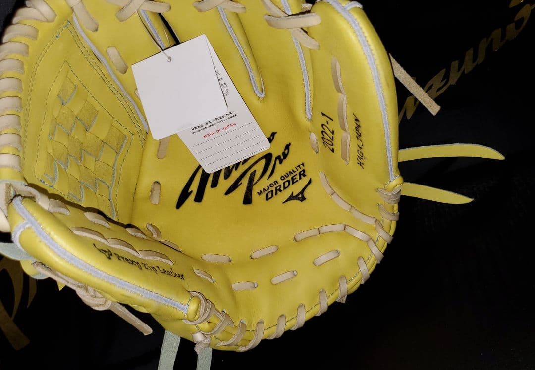 新品未使用１点モノ硬式内野手スペシャルオーダー⚾ミズノプロ☆キップレザー