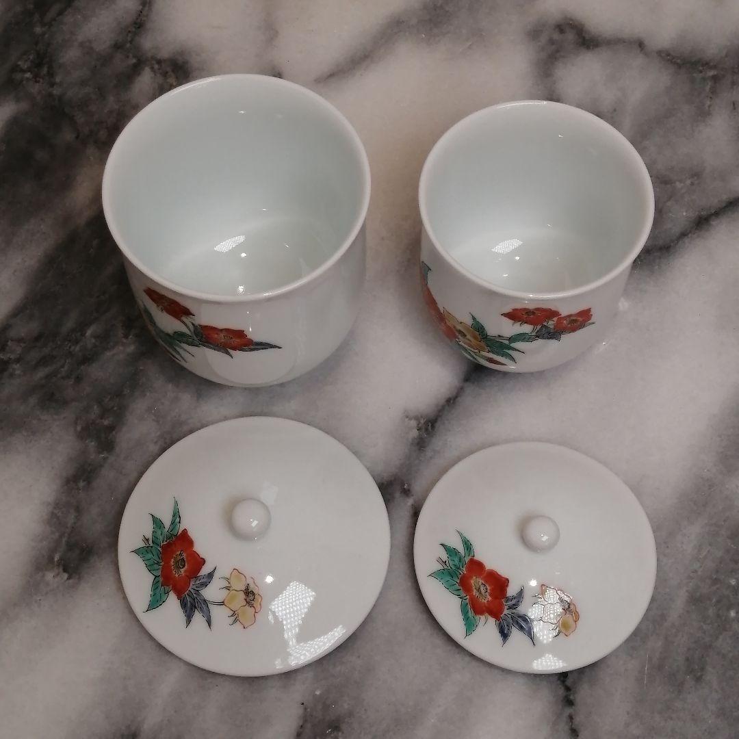 人間国宝【新品】 十四代 酒井田 柿右衛門 組湯呑 夫婦 湯呑 錦 苺花文 共箱