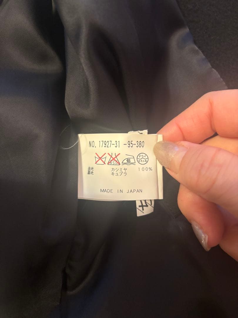 ANAYI ファー付き　ブラックロングコート　カシミヤ100%