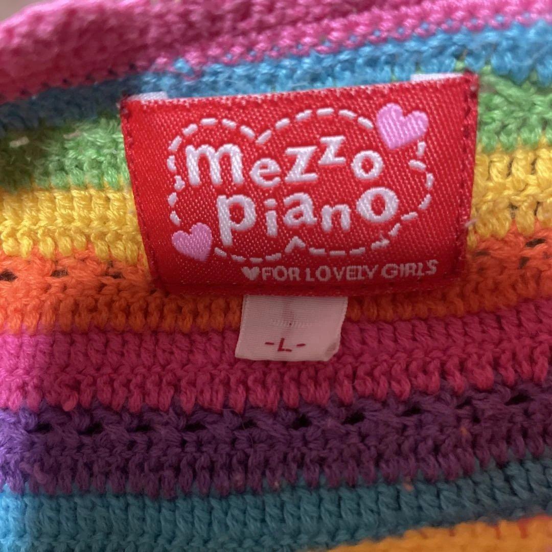 希少　メゾピアノ　ニット　キャミワンピース　L キッズ　ブランド　棉100美品