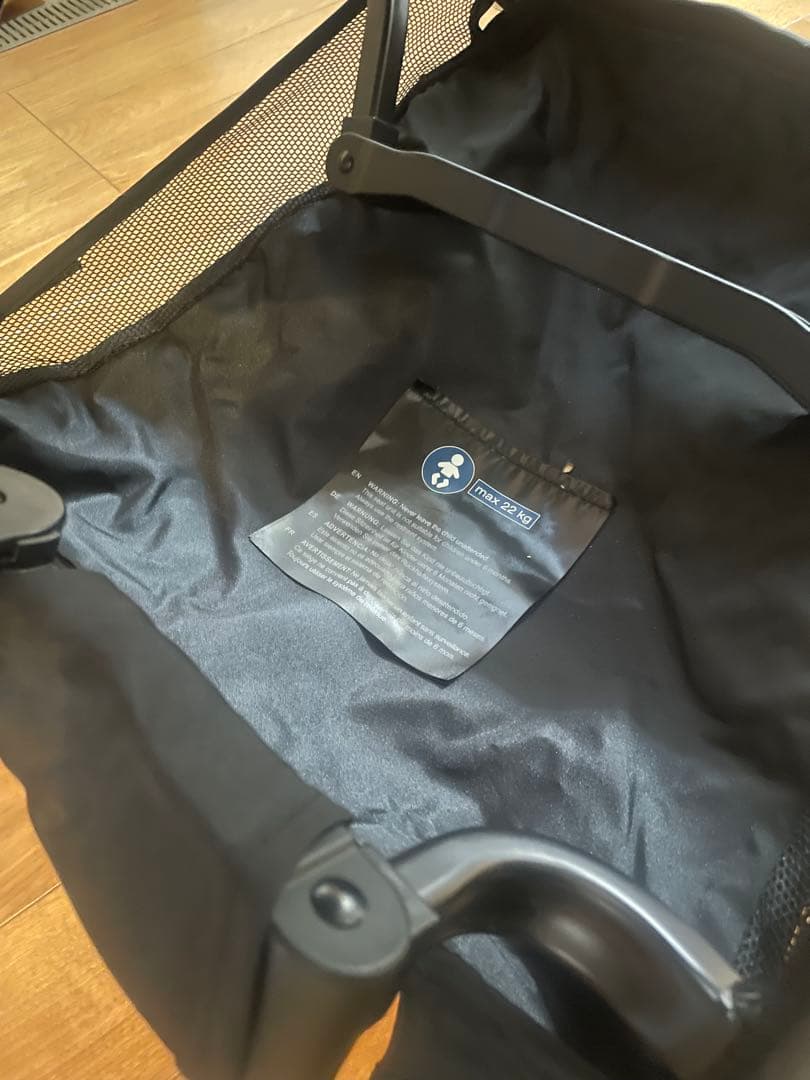 サイベックス　リベル2022