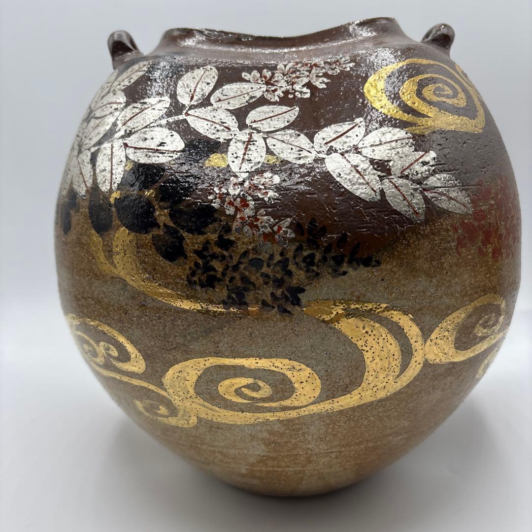 九谷焼　森左馬尉作　花瓶