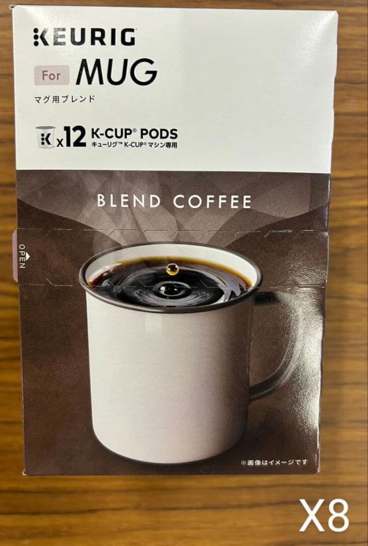 人気商品復活～キューリグkカップ　For　MAG　8箱セット