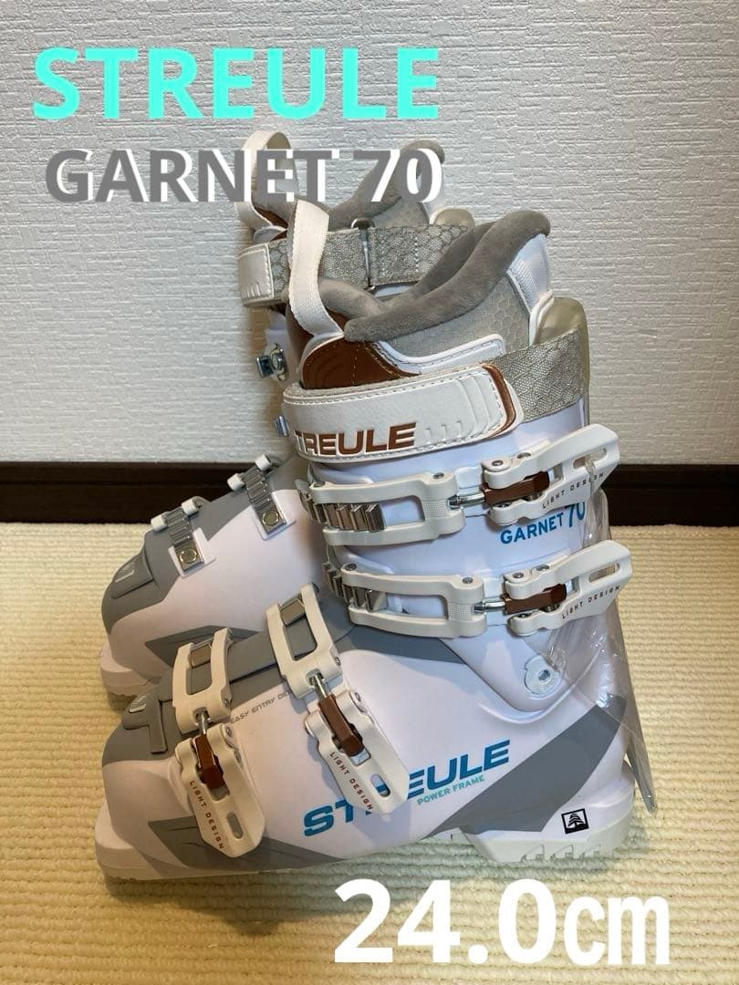 STREULE GARNET 70 24.0㎝