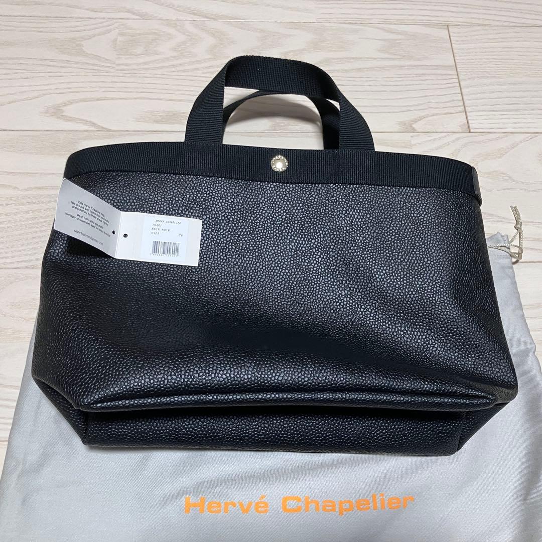 【美品】エルベシャプリエ　704GP トープ　ノワール　黒　Mサイズ　スクエア