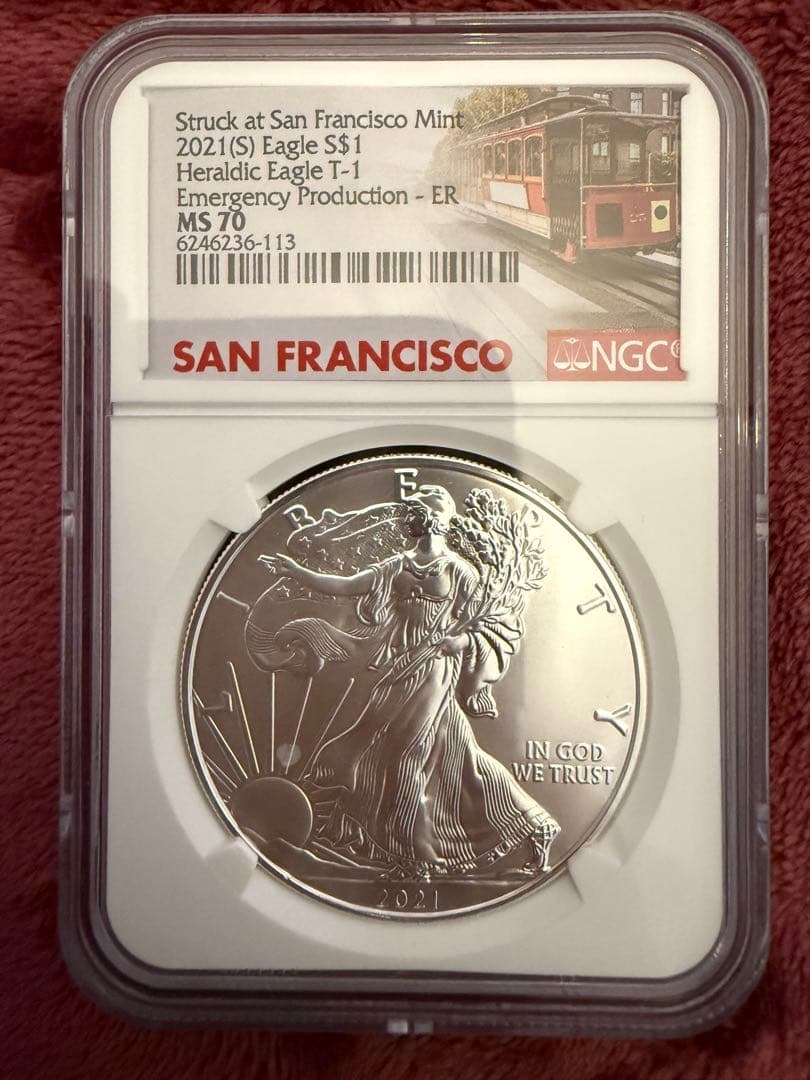 銀貨 Struck at San Francisco 2021 MS70