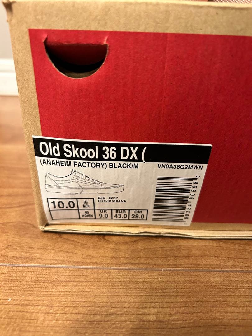 VANS Old Skool 36 DX イエロー/ブラック 10.0