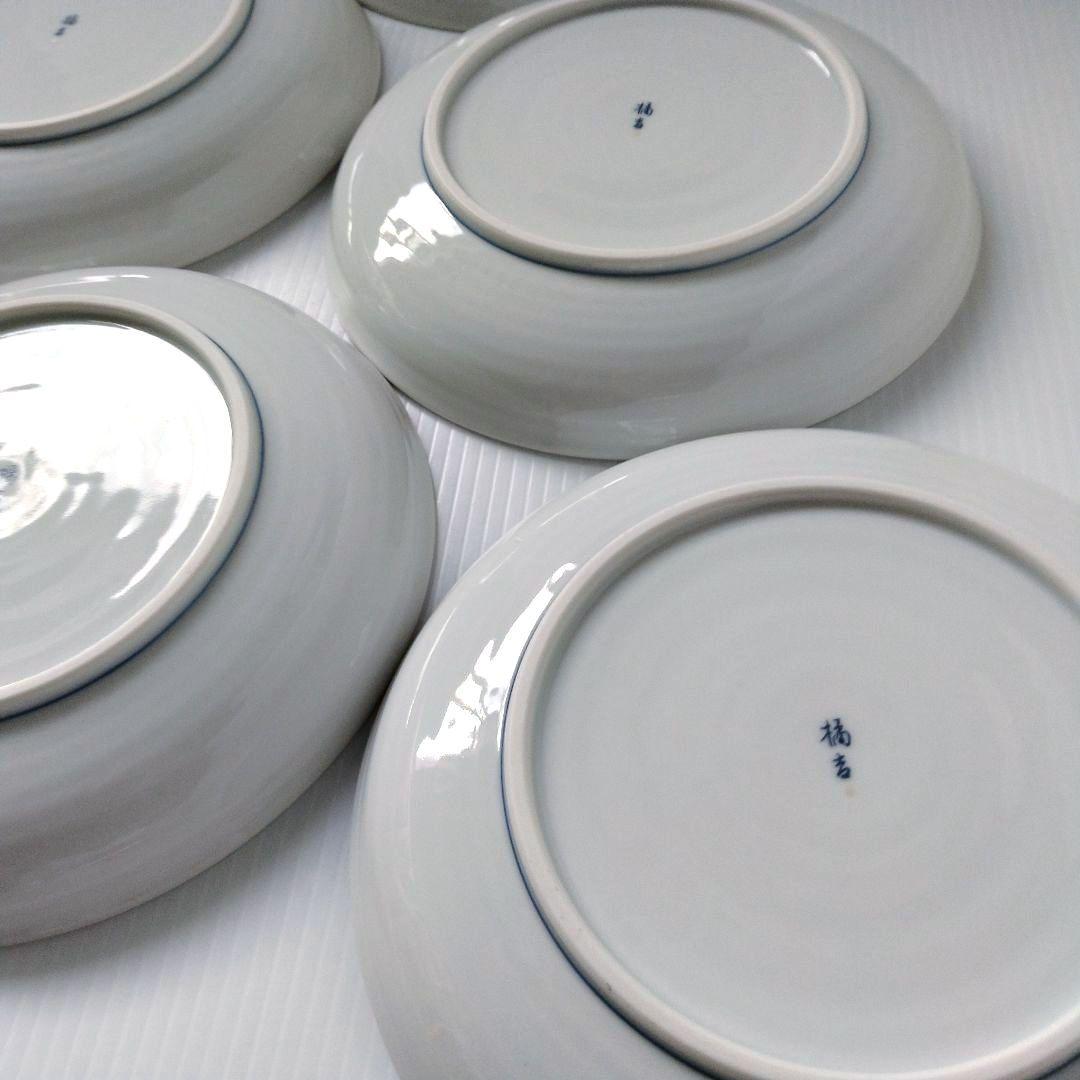 たち吉 橘吉 赤絵 草花丸紋 染付 獅子 古伊万里 中皿 和食器 深皿 5客揃