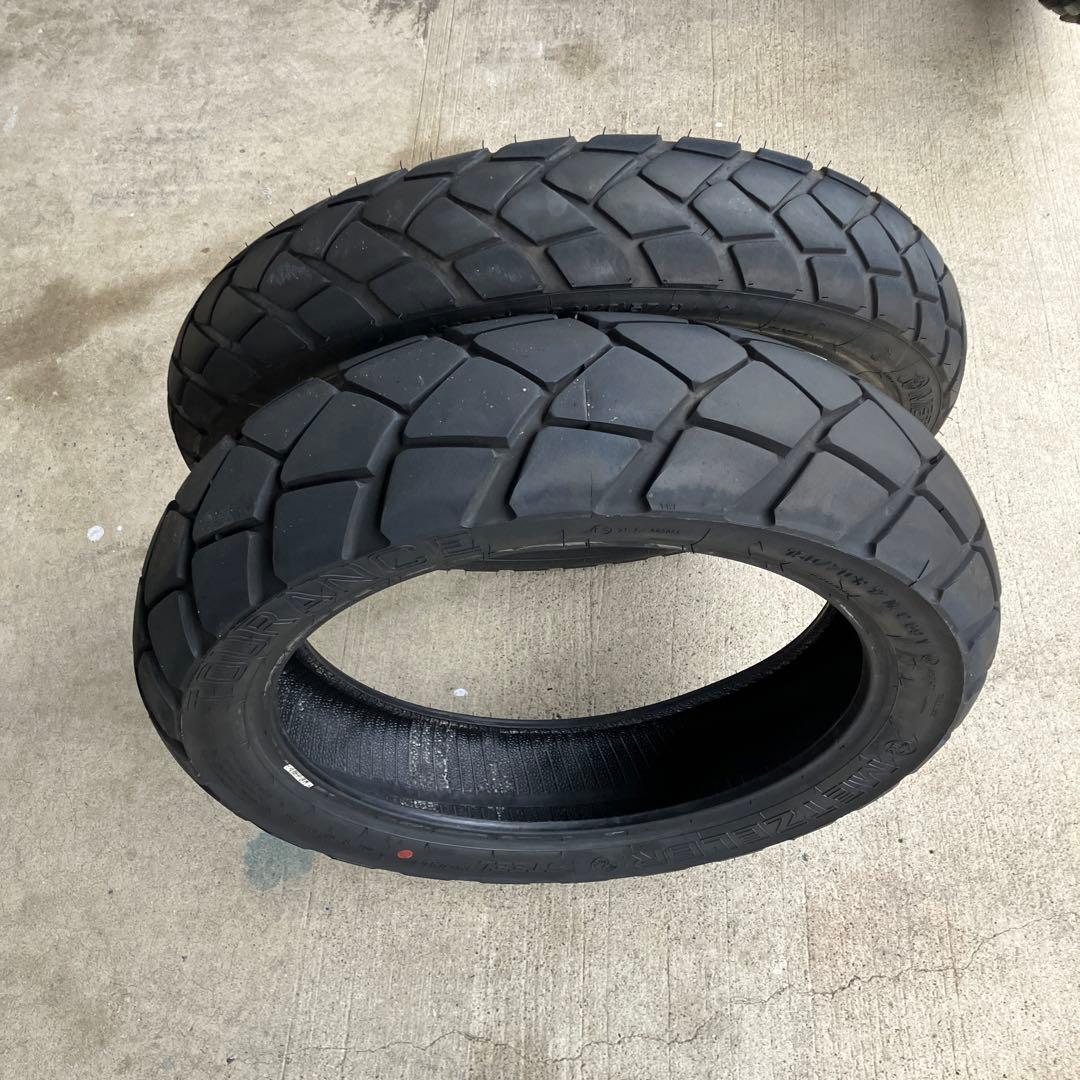 メッツラーツアランス前後