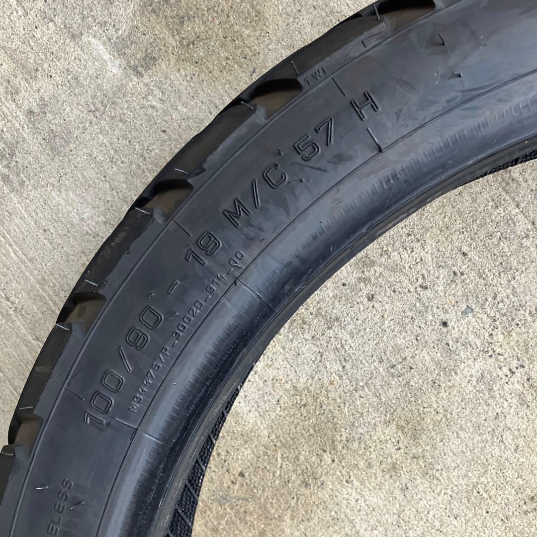 メッツラーツアランス前後