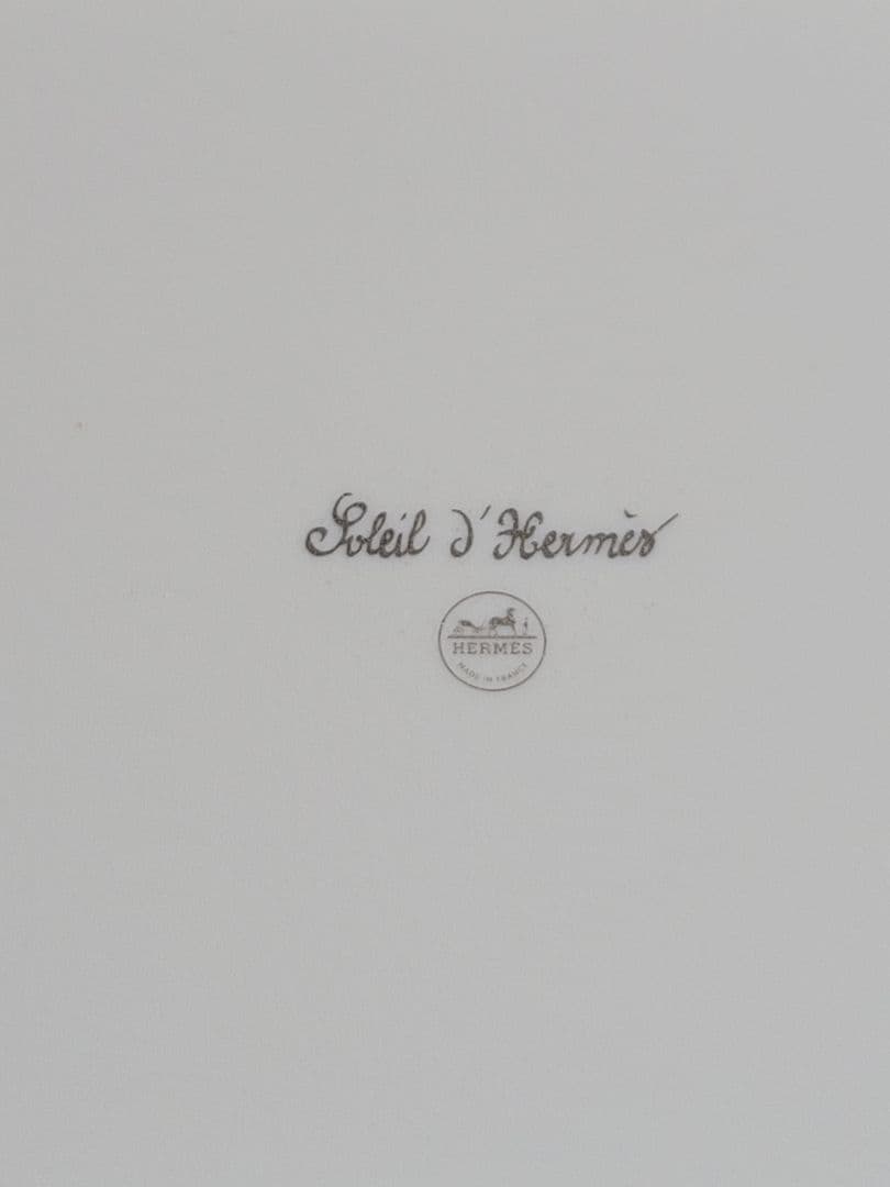 HERMES エルメス 食器ソレイユ 長方形プレート