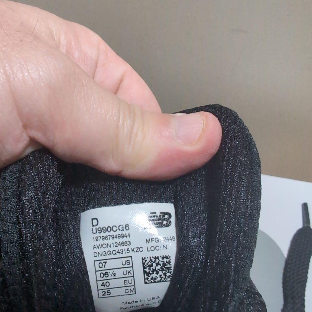 New Balance L990GC ブラック 25.0cm