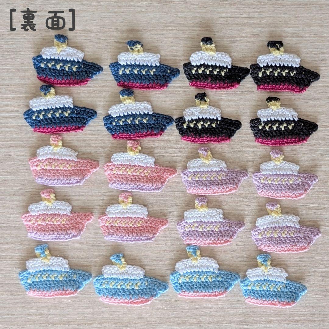 【りゅうき】モチーフオーダーページ