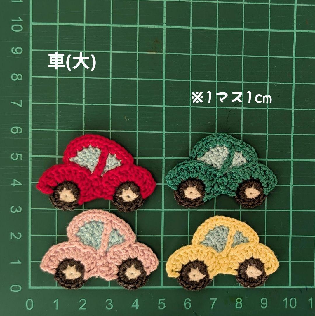 【りゅうき】モチーフオーダーページ