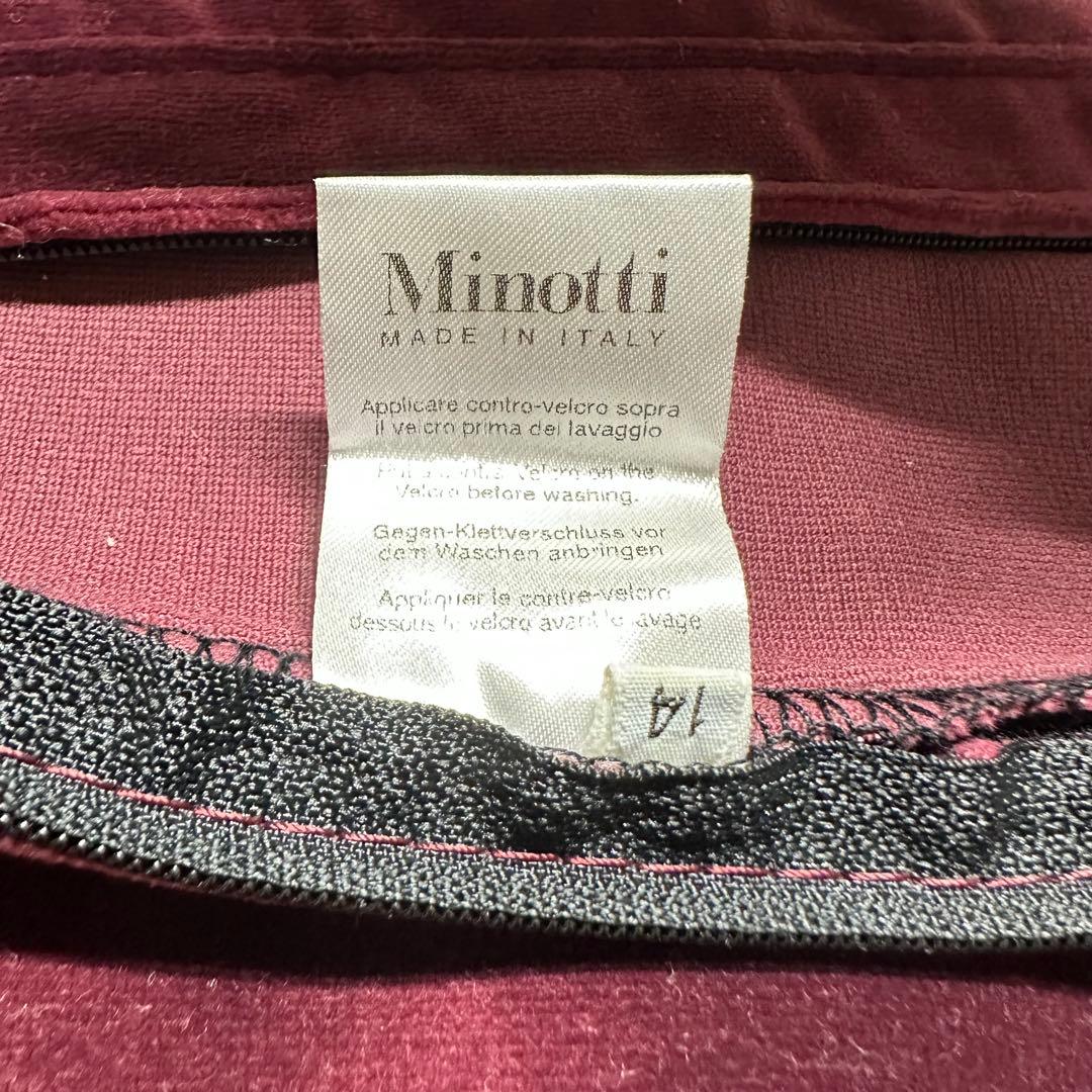 Minotti 　クッション　高級家具　ミノッティ　ワインレッド 1個