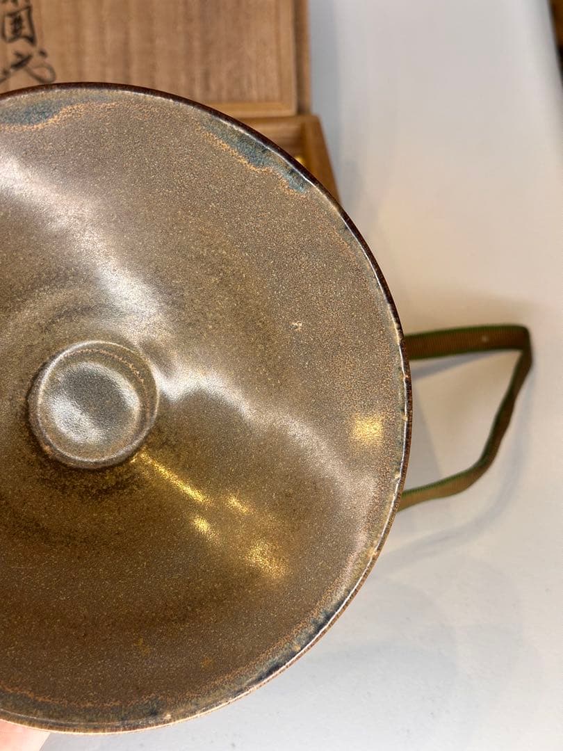 唐物 天目茶碗 鈞窯 釉碗 茶道具 中国陶磁 古陶器 帯木箱 共布