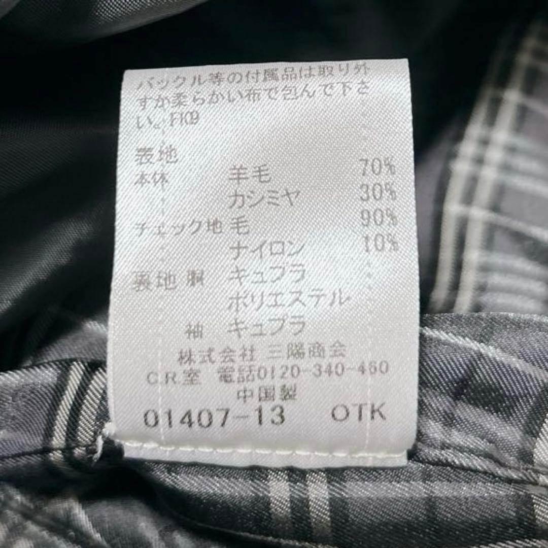 BURBERRY BLACK LABEL カシミヤ混　トレンチコート銀ボタン L