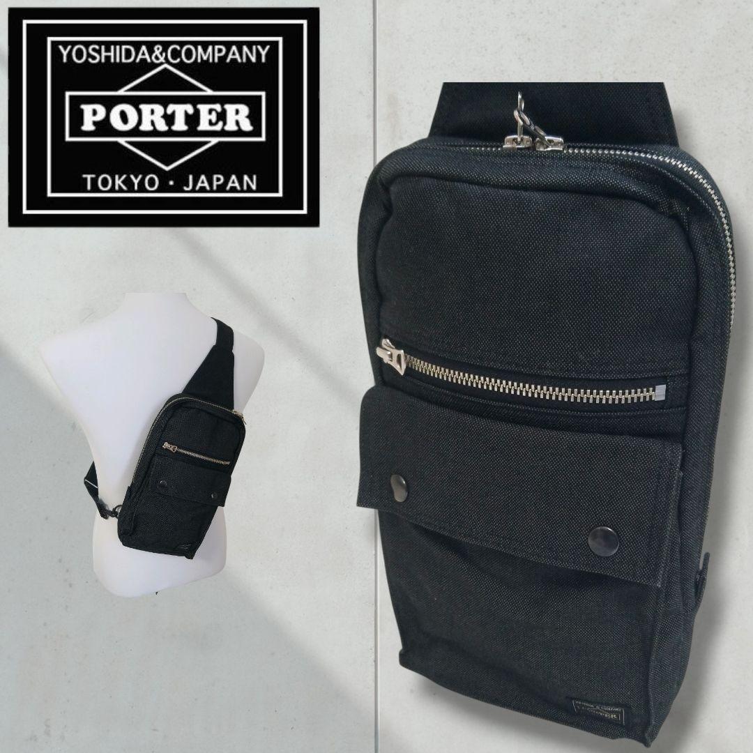 【極美品】ポーター　PORTER　スモーキー　スリングショルダーバッグ　黒　希少