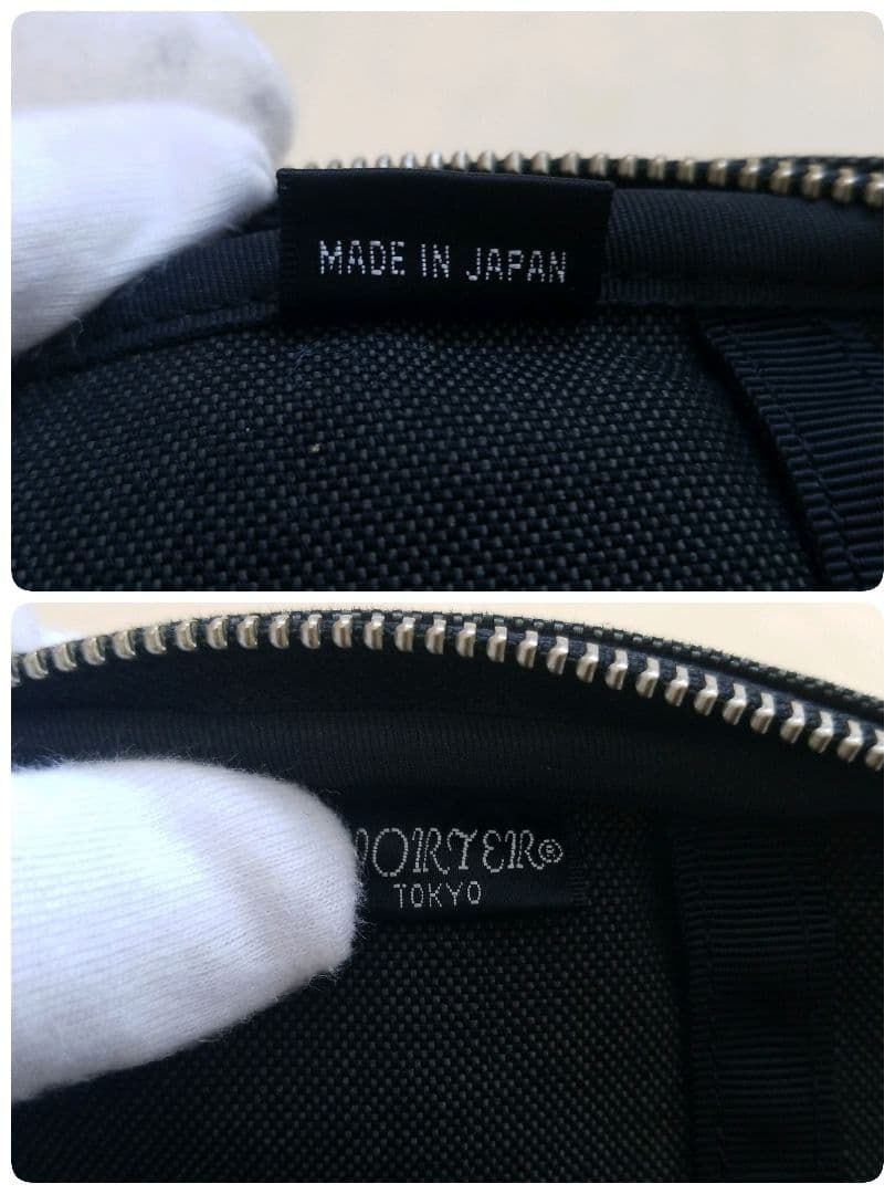 【極美品】ポーター　PORTER　スモーキー　スリングショルダーバッグ　黒　希少