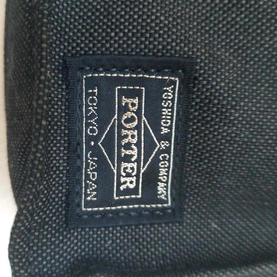 【極美品】ポーター　PORTER　スモーキー　スリングショルダーバッグ　黒　希少