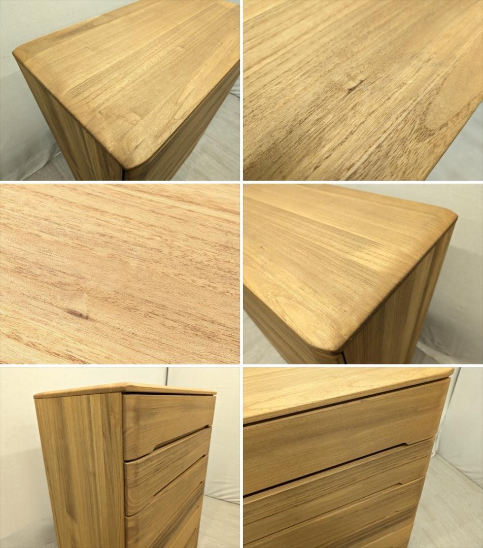 起立木工　キリツ　総桐　オイル塗装★　桐箪笥　整理箪笥　箪笥　タンス　チェスト