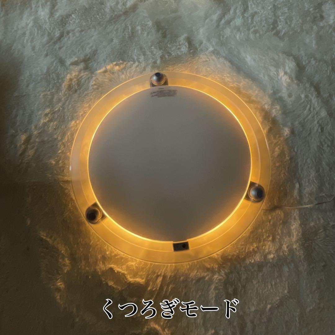 Panasonic LED照明器具【HH-LC714A】リモコン付き ～12畳