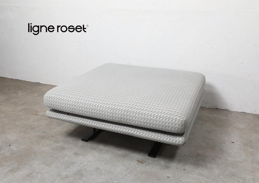 極上品『ligne roset』リーンロゼ シングルソファ スツールRWso63