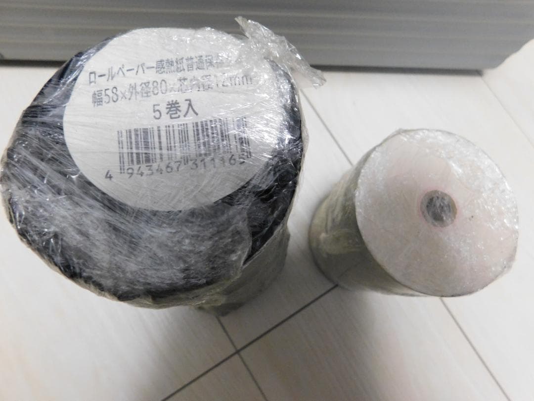 CASIO 電子レジスター TK-110　未使用　開封済