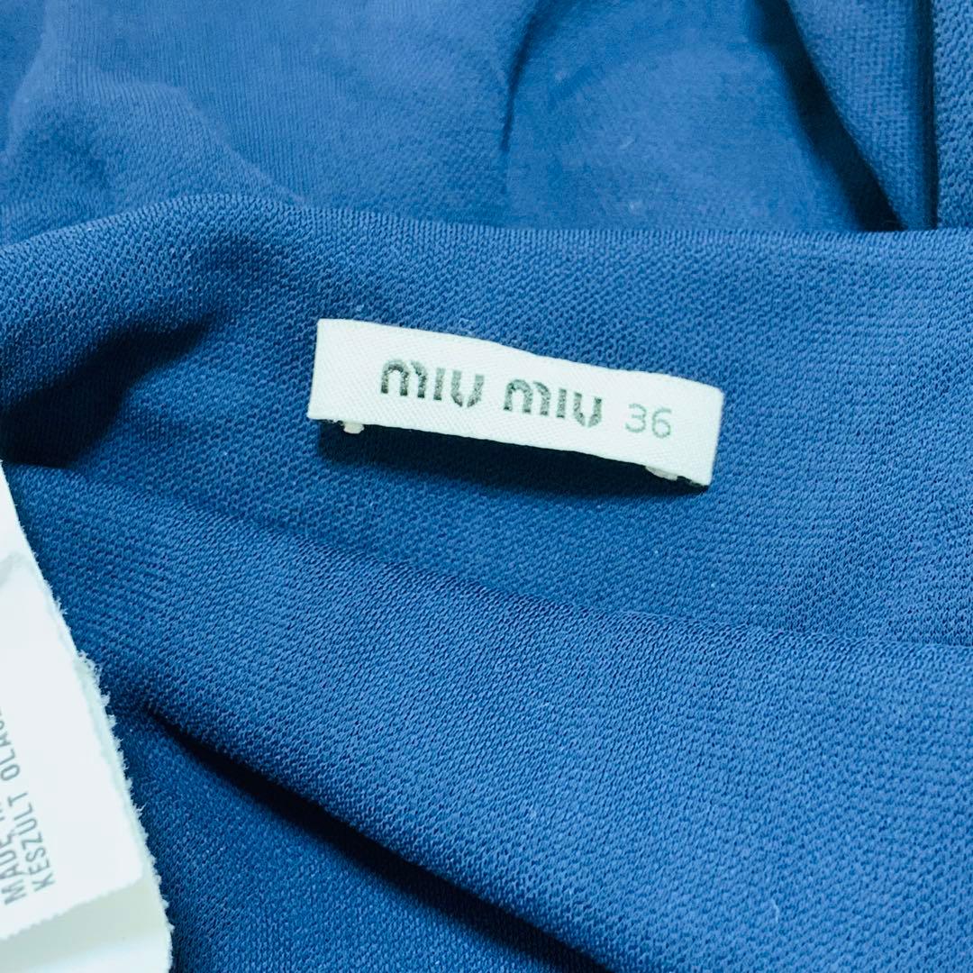 ミュウミュウ ベアトップワンピース イタリア製 ネイビーブルー 美品