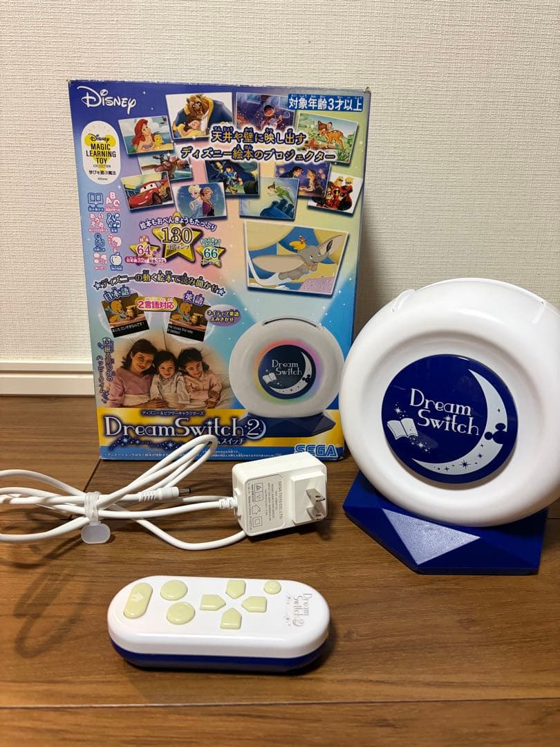 Dream Switch 2 知育おもちゃ