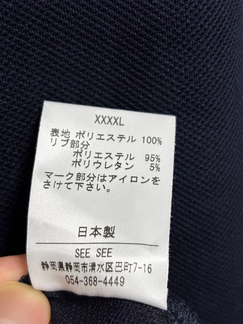 (L20) see see super big ls 鹿の子 tee navy