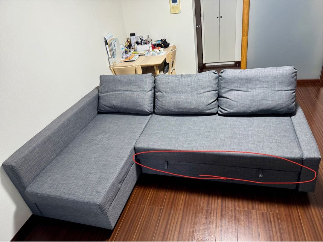 IKEA フリーヘーテン　直接引取り限定（東京都港区）