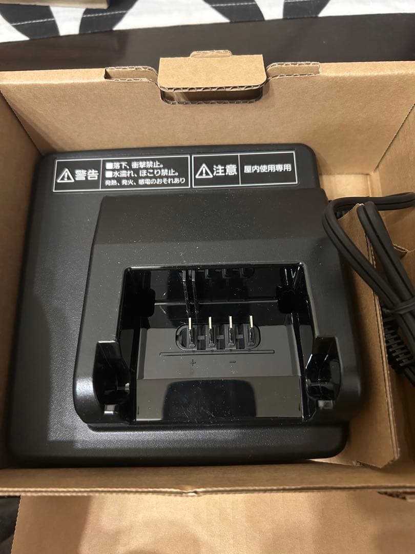 最終値下げ　パナソニック　電動自転車　充電器　新品^_^