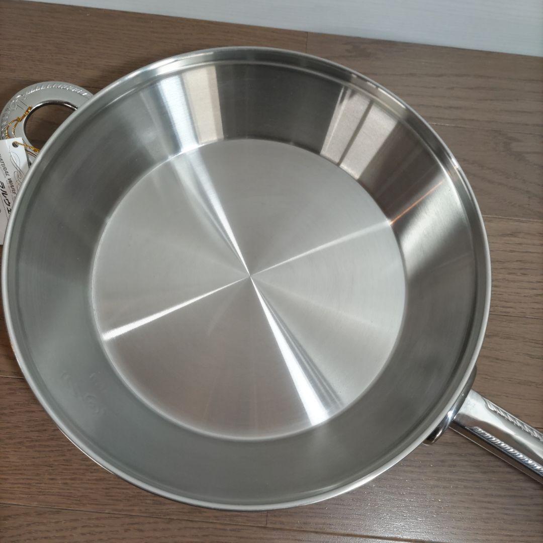 【美品】ナチュラルウェアー NATURAL WARE O-Ⅱ 5点セット
