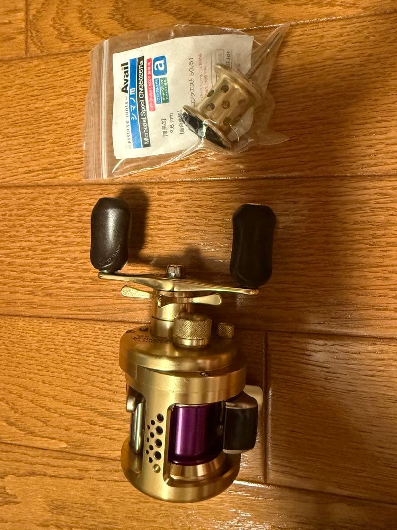 シマノ　カルカッタコンクエスト50 アベイル　5026Ra