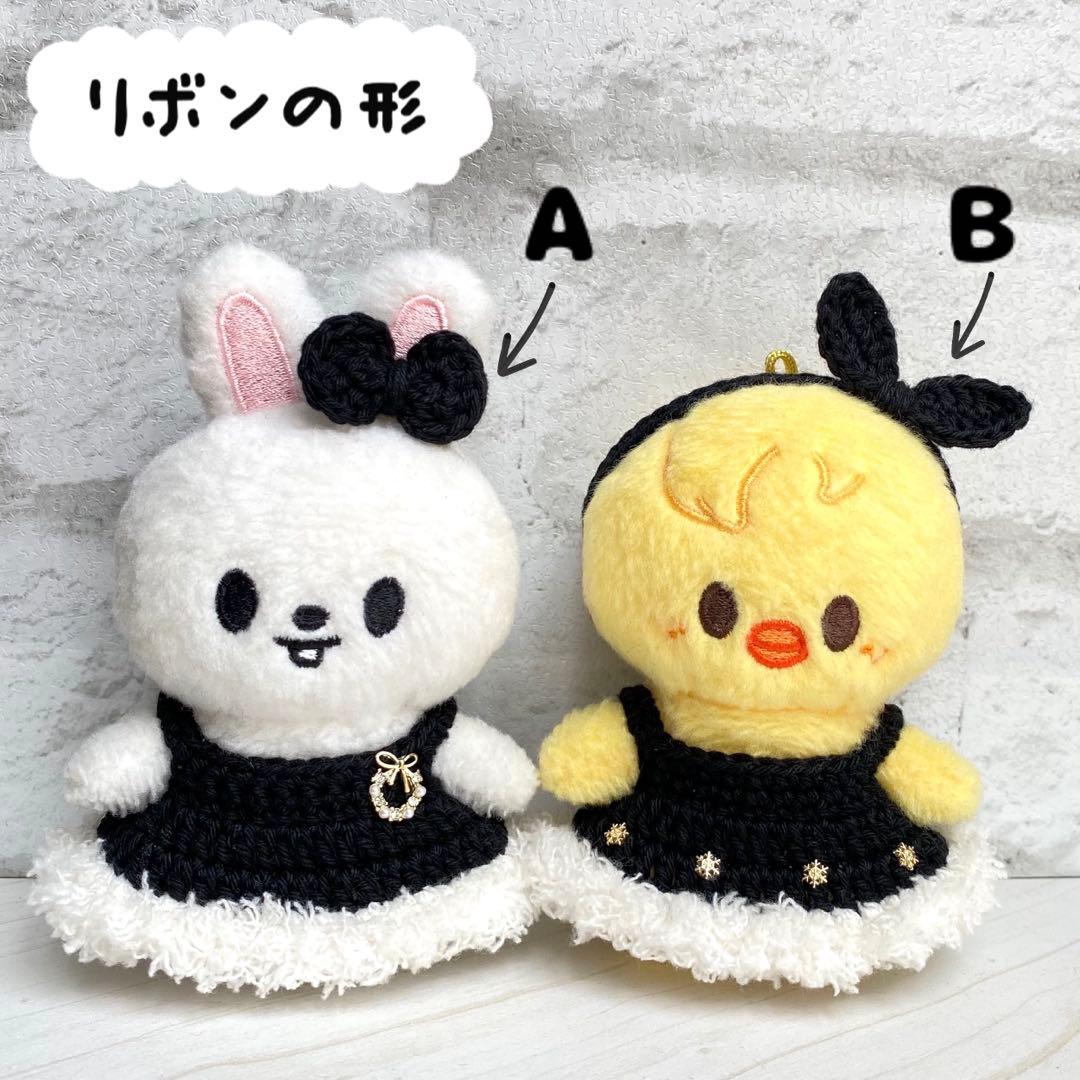 SKZOO 10cm 服 クリスマスワンピース＋リボンセット