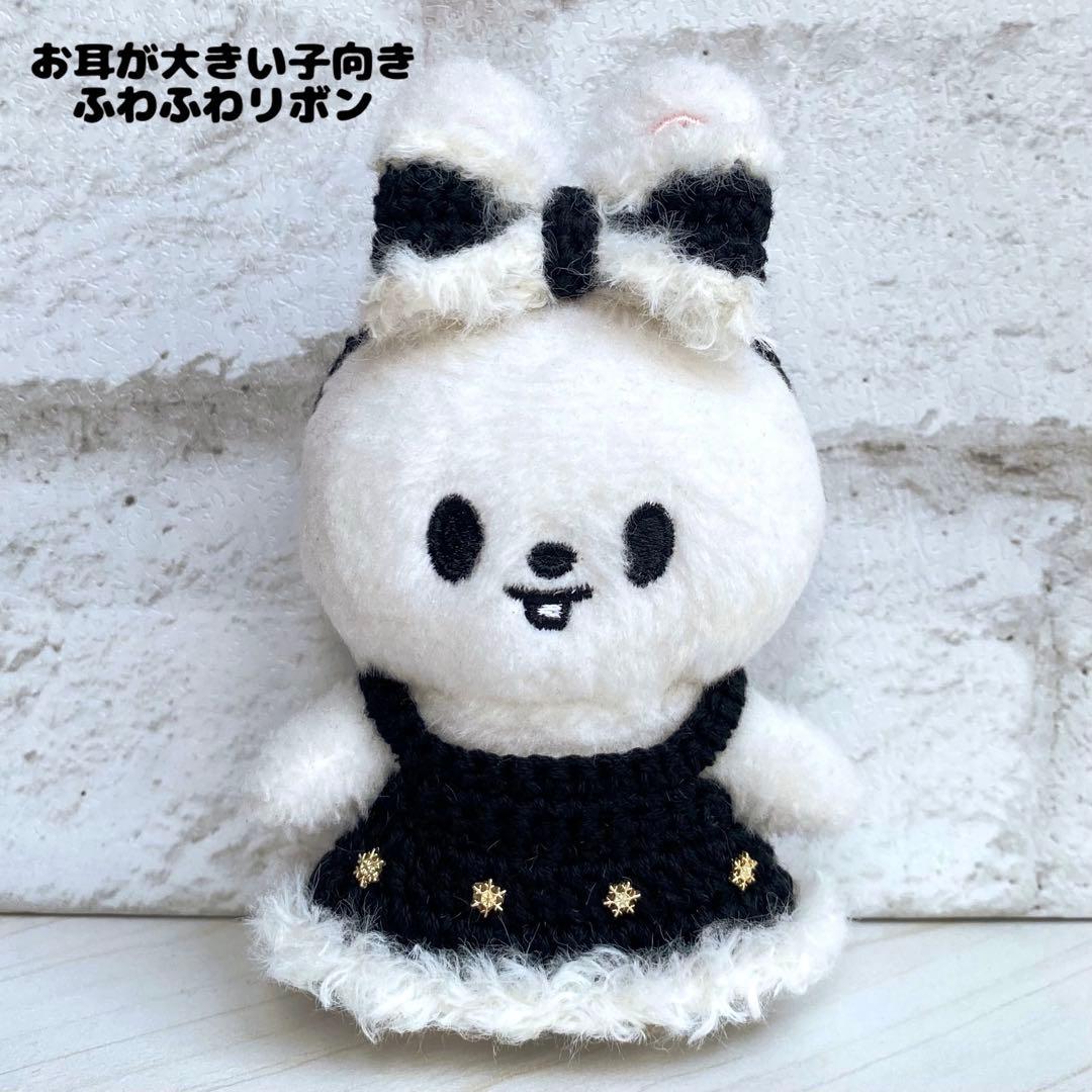 SKZOO 10cm 服 クリスマスワンピース＋リボンセット