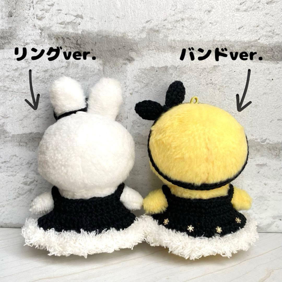 SKZOO 10cm 服 クリスマスワンピース＋リボンセット