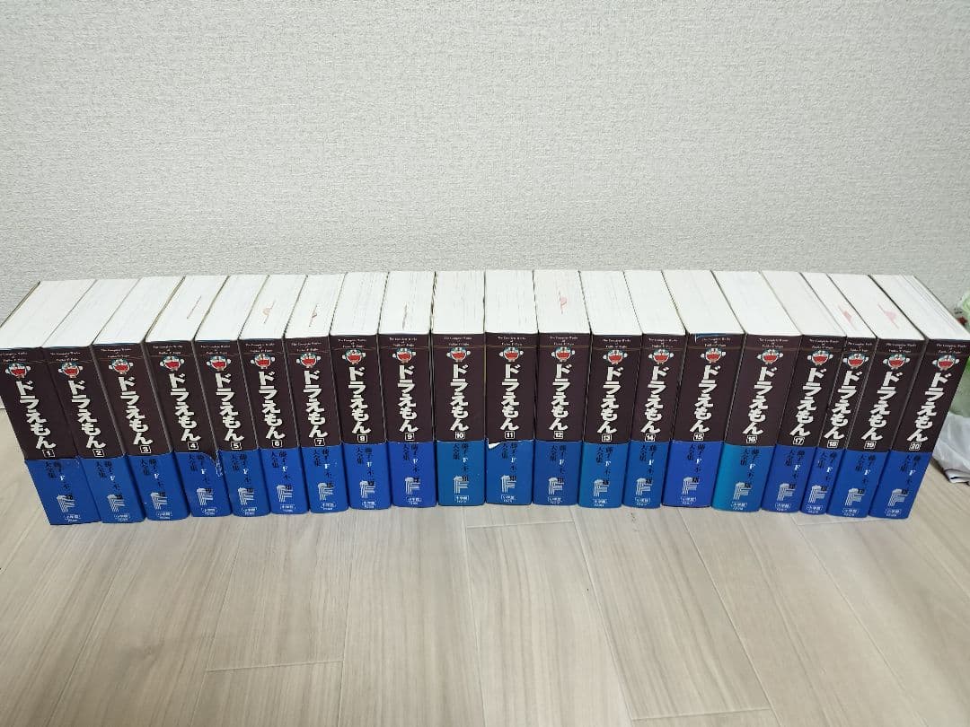 藤子・F・不二雄　大全集　ドラえもん　全20巻セット　小学館　帯・月報付き