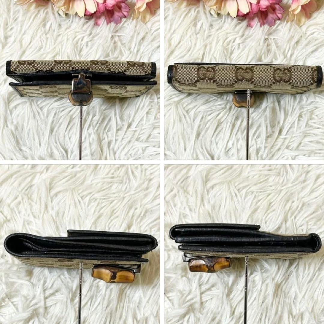 【希少】GUCCI グッチ GG バンブー 2つ折り 財布 キャンバス ブラウン