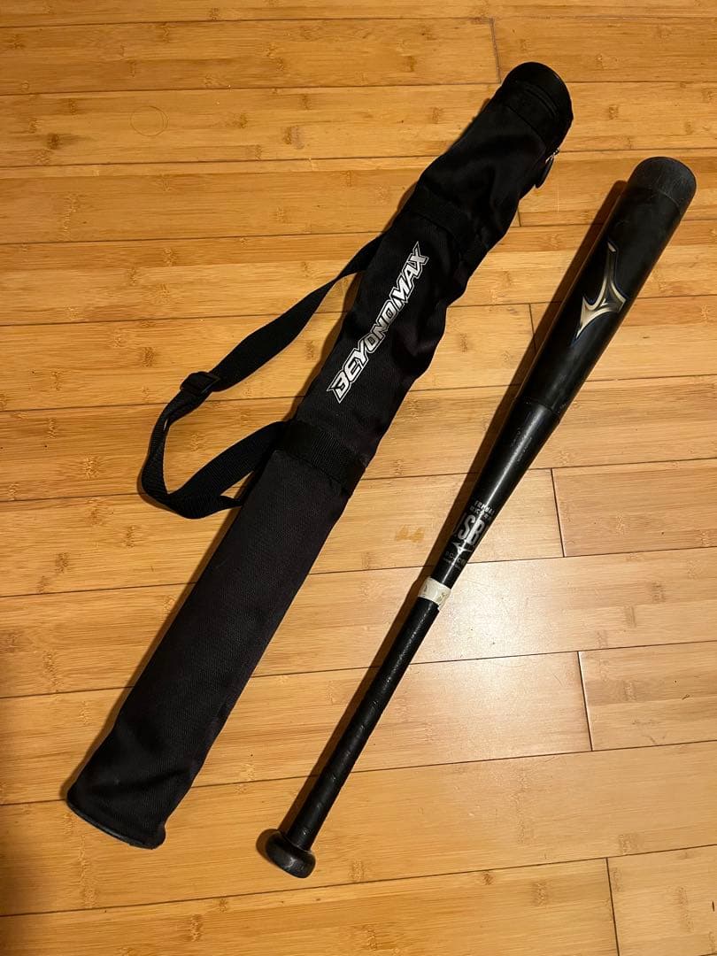 ビヨンドマックスレガシー2023年モデル78cm少年野球軟式