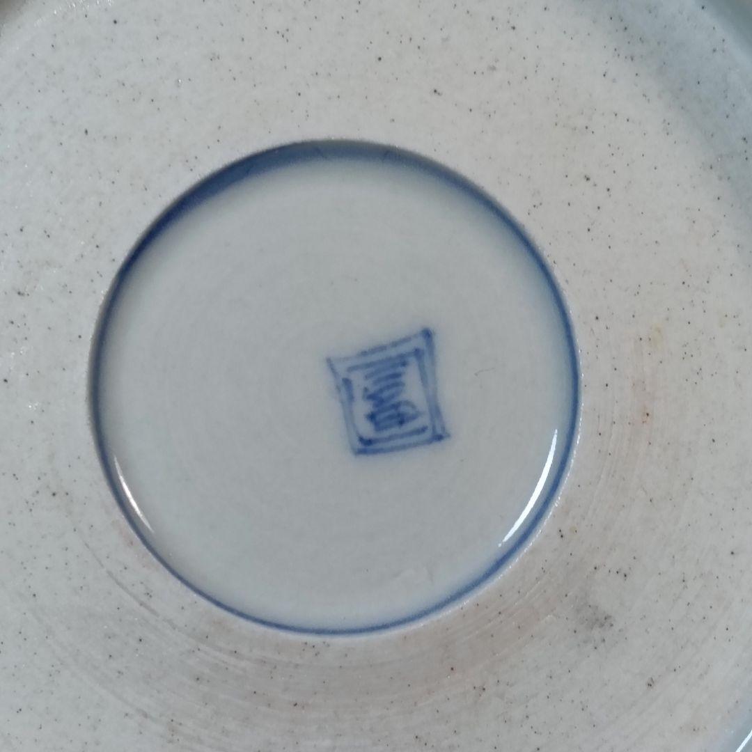 125 金彩 なます皿 4枚セット 印判皿 染付皿 伊万里焼 アンティーク 時代