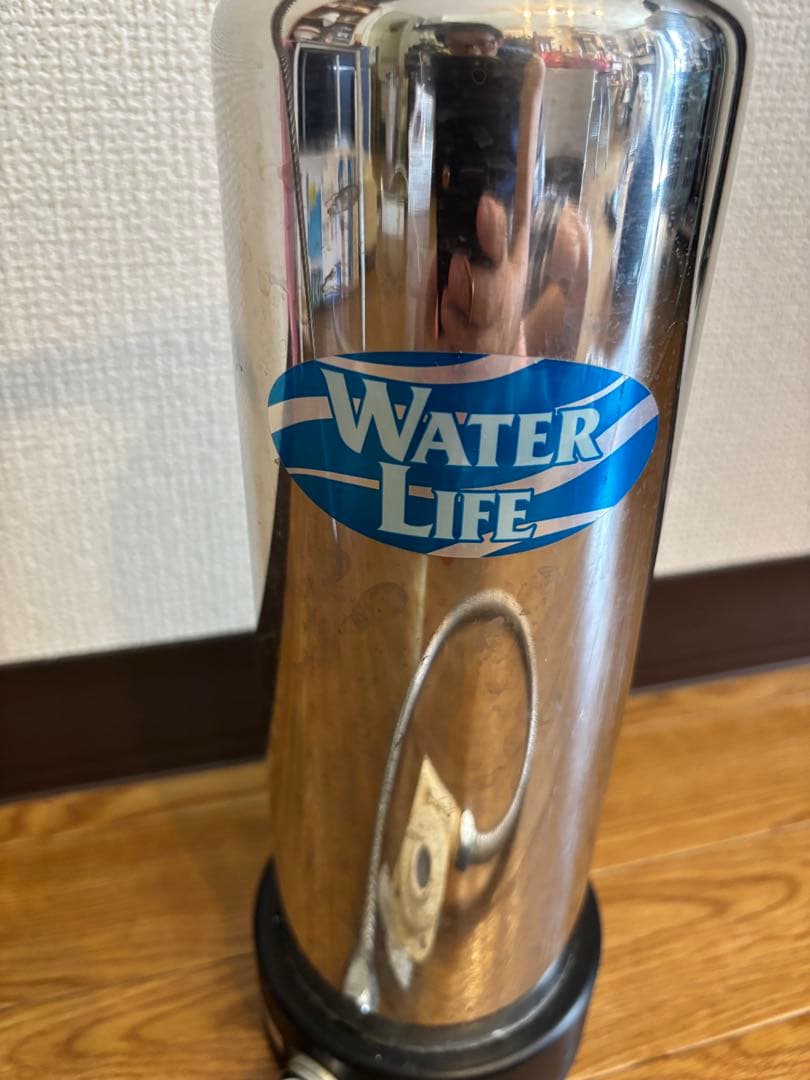 WATER LIFE 浄水器 ステンレス製 ホース付き
