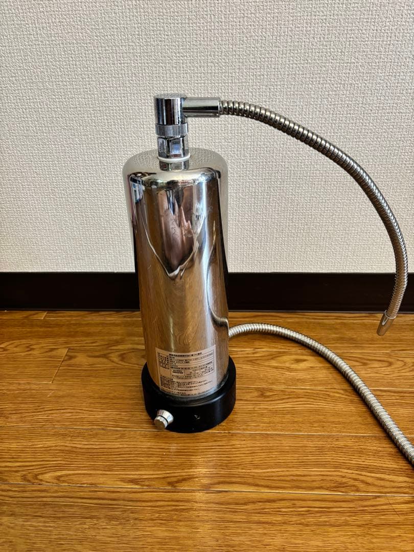 WATER LIFE 浄水器 ステンレス製 ホース付き