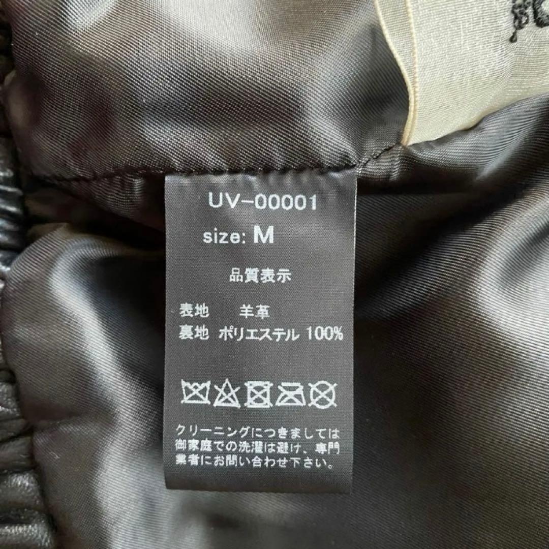 antiqua アンティカ　ノーカラー本革ジャケット