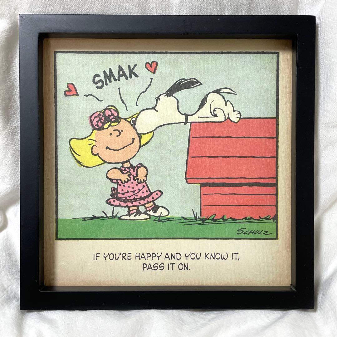 ■希少■ホールマーク　スヌーピー＆サリーブラウン　ヴィンテージ アートフレーム