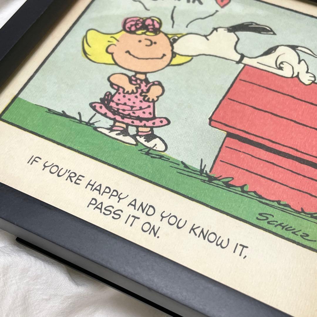 ■希少■ホールマーク　スヌーピー＆サリーブラウン　ヴィンテージ アートフレーム